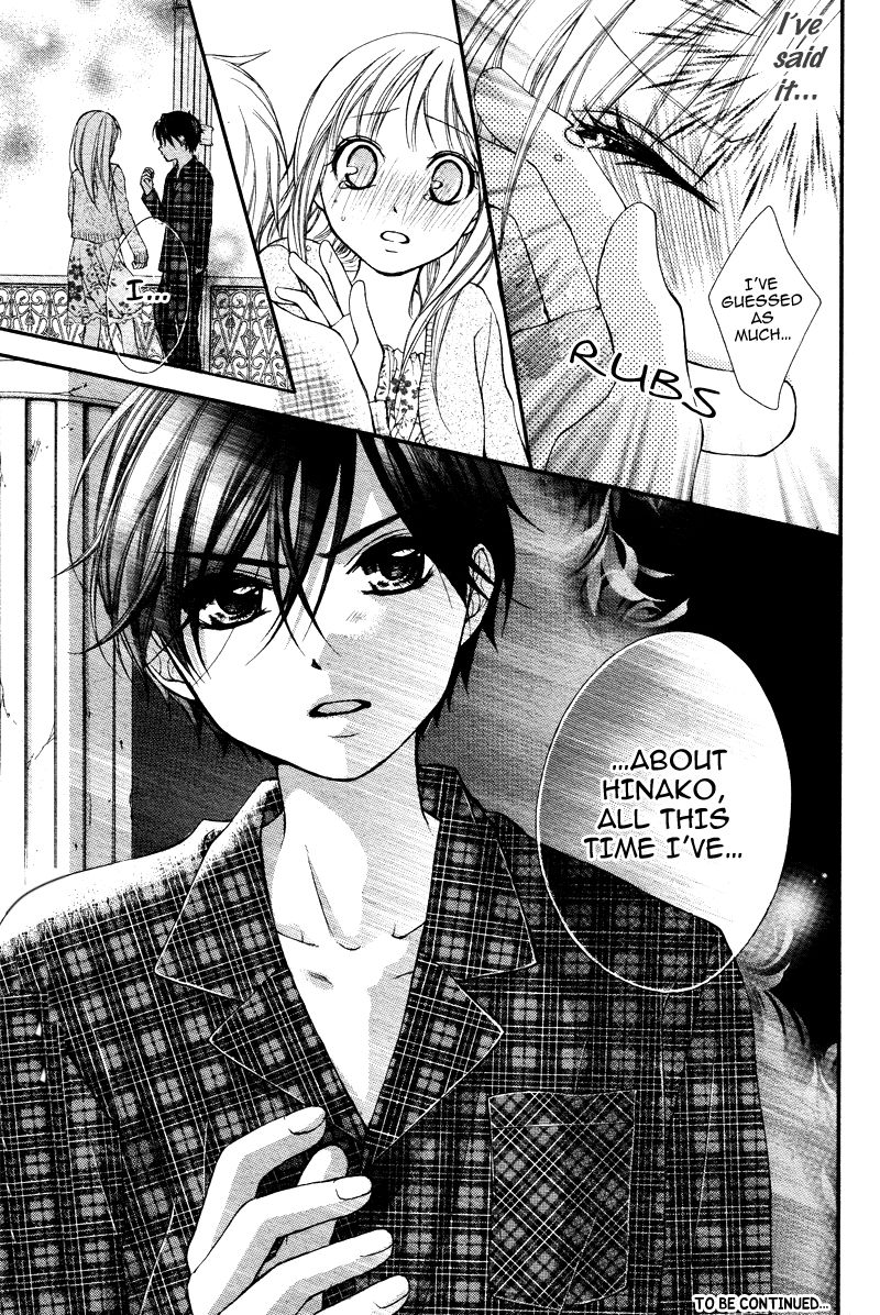 Stand Up!!!! (KUMAGAI Kyoko) Chapter 6 page 31 - Chapter 6