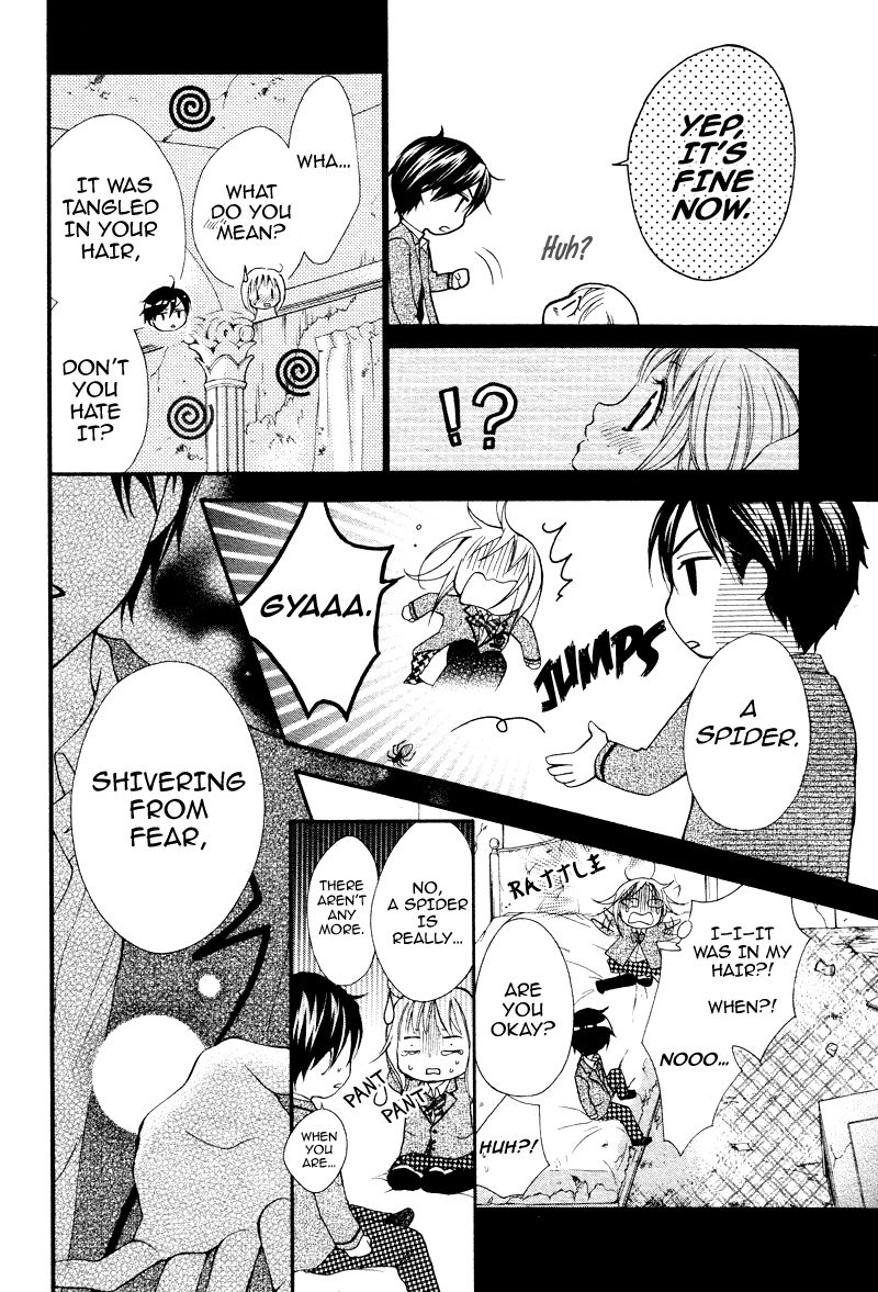 Stand Up!!!! (KUMAGAI Kyoko) Chapter 6 page 7 - Chapter 6