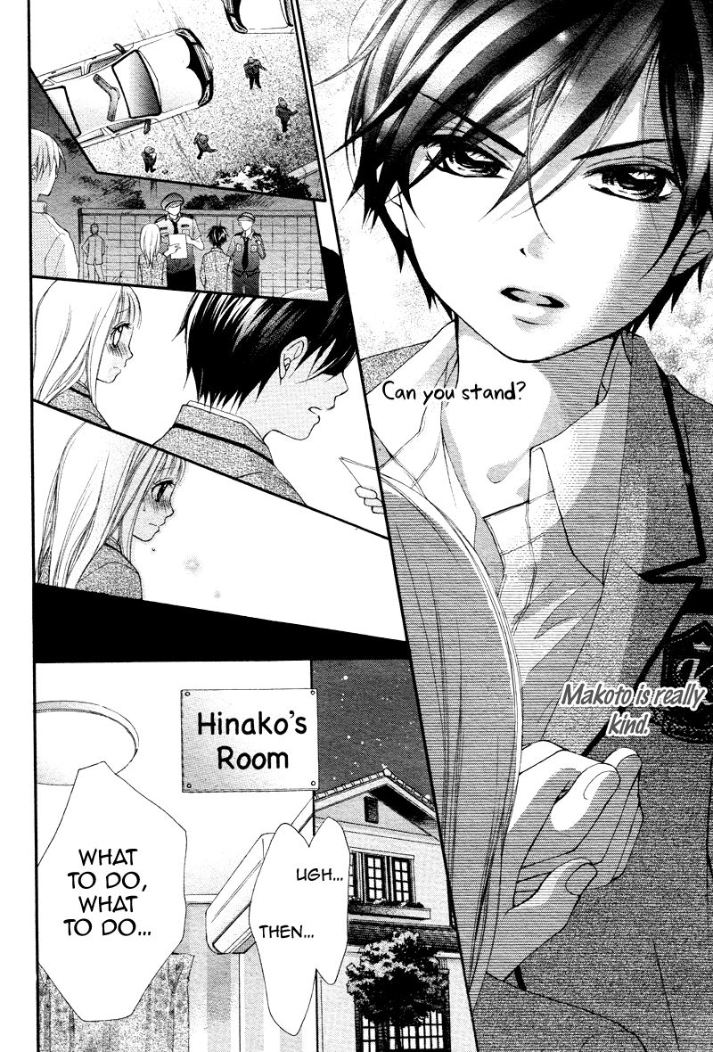 Stand Up!!!! (KUMAGAI Kyoko) Chapter 6 page 9 - Chapter 6