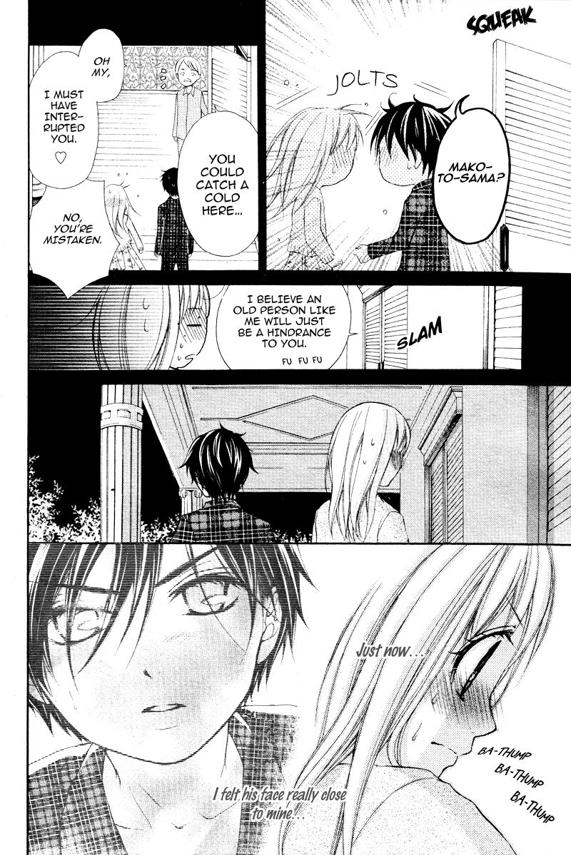Stand Up!!!! (KUMAGAI Kyoko) Chapter 7 page 11 - Chapter 7