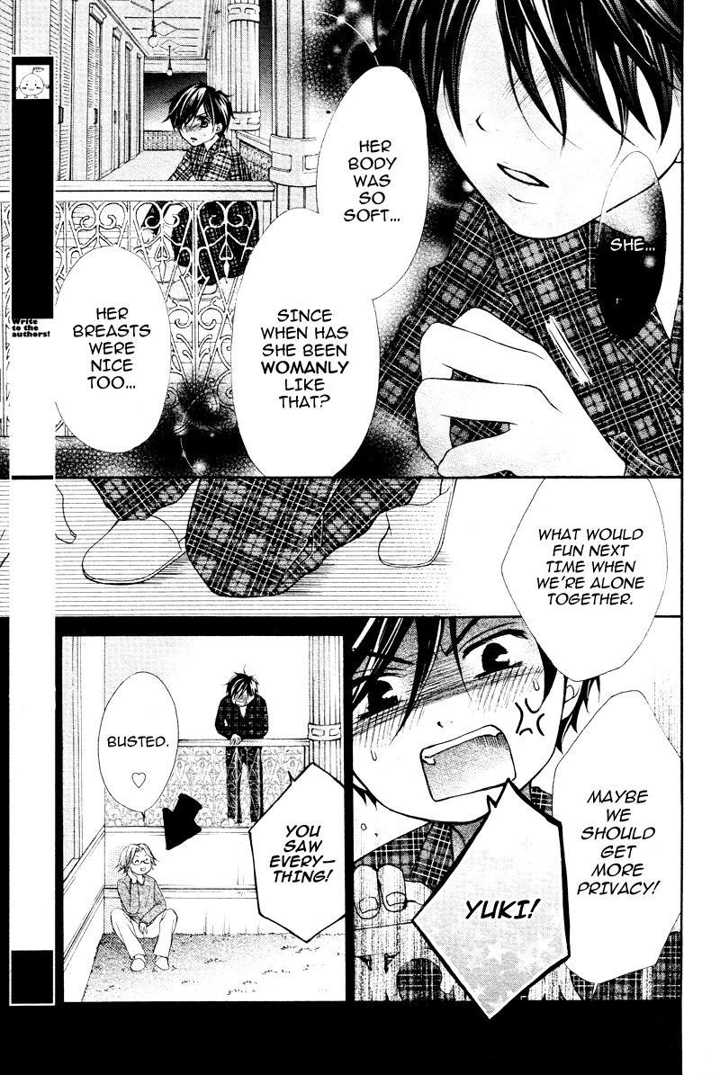 Stand Up!!!! (KUMAGAI Kyoko) Chapter 7 page 14 - Chapter 7