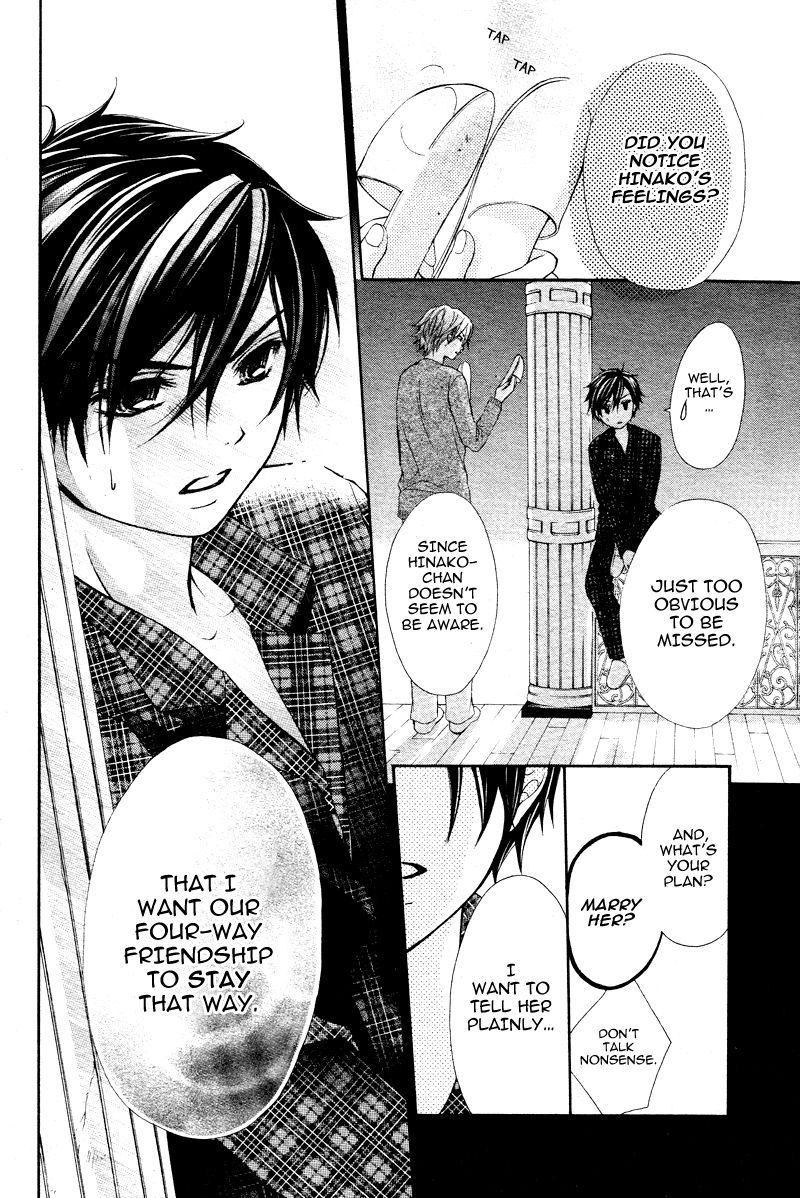 Stand Up!!!! (KUMAGAI Kyoko) Chapter 7 page 15 - Chapter 7