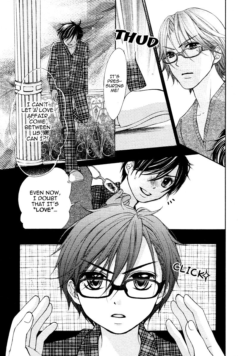 Stand Up!!!! (KUMAGAI Kyoko) Chapter 7 page 16 - Chapter 7