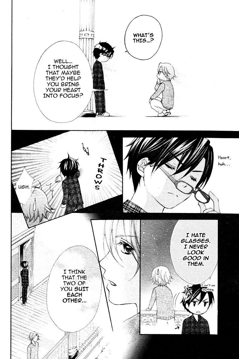 Stand Up!!!! (KUMAGAI Kyoko) Chapter 7 page 17 - Chapter 7