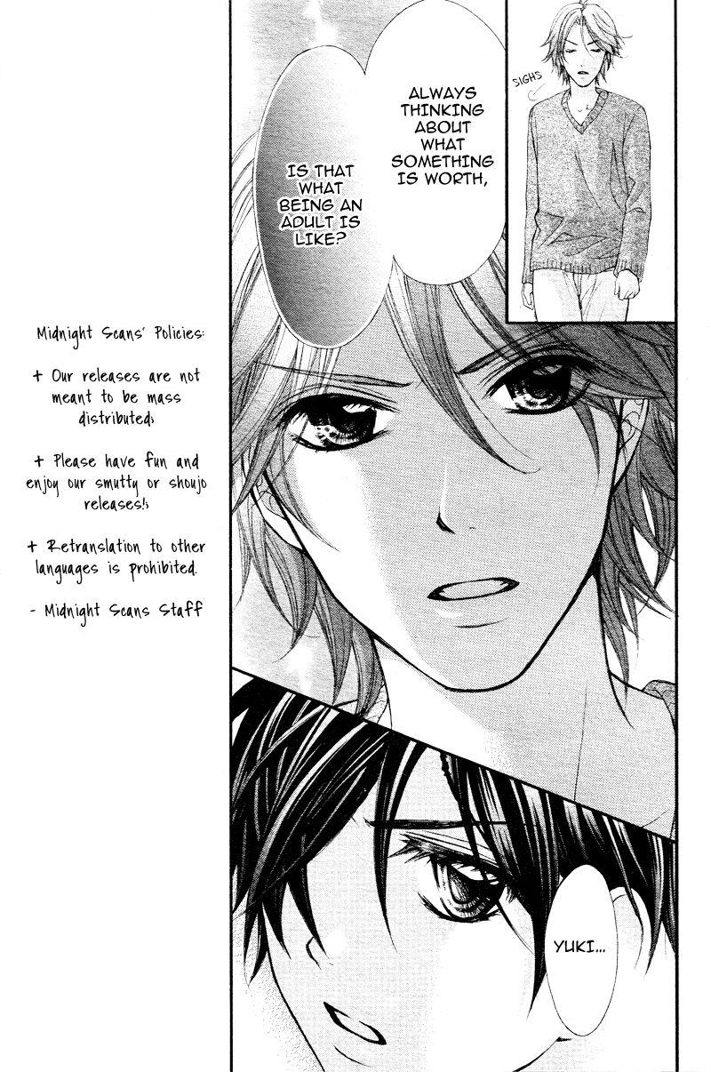 Stand Up!!!! (KUMAGAI Kyoko) Chapter 7 page 18 - Chapter 7