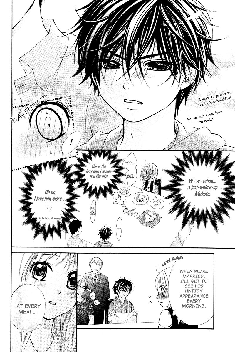 Stand Up!!!! (KUMAGAI Kyoko) Chapter 7 page 21 - Chapter 7