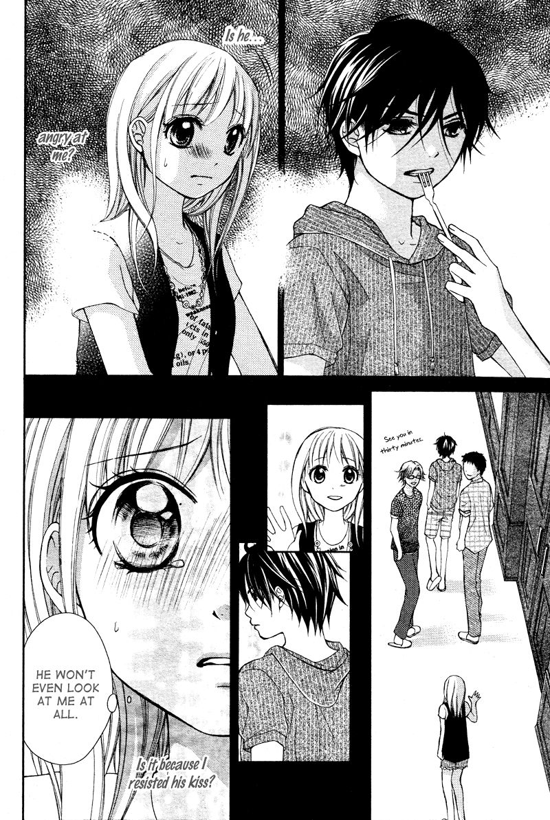 Stand Up!!!! (KUMAGAI Kyoko) Chapter 7 page 23 - Chapter 7