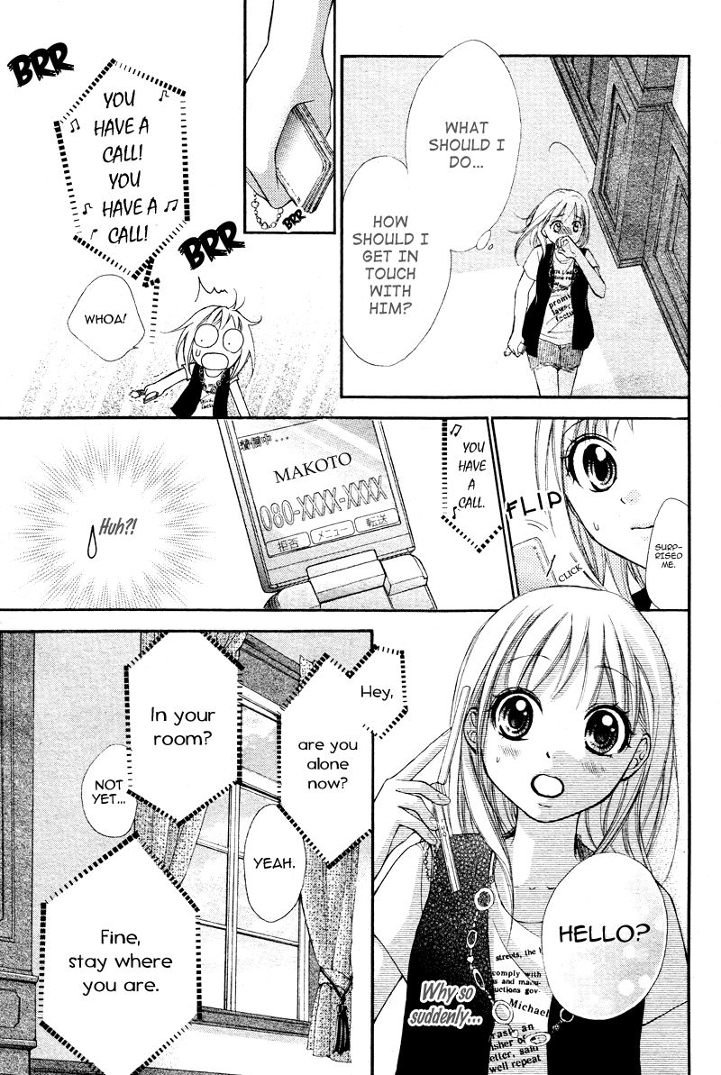 Stand Up!!!! (KUMAGAI Kyoko) Chapter 7 page 24 - Chapter 7