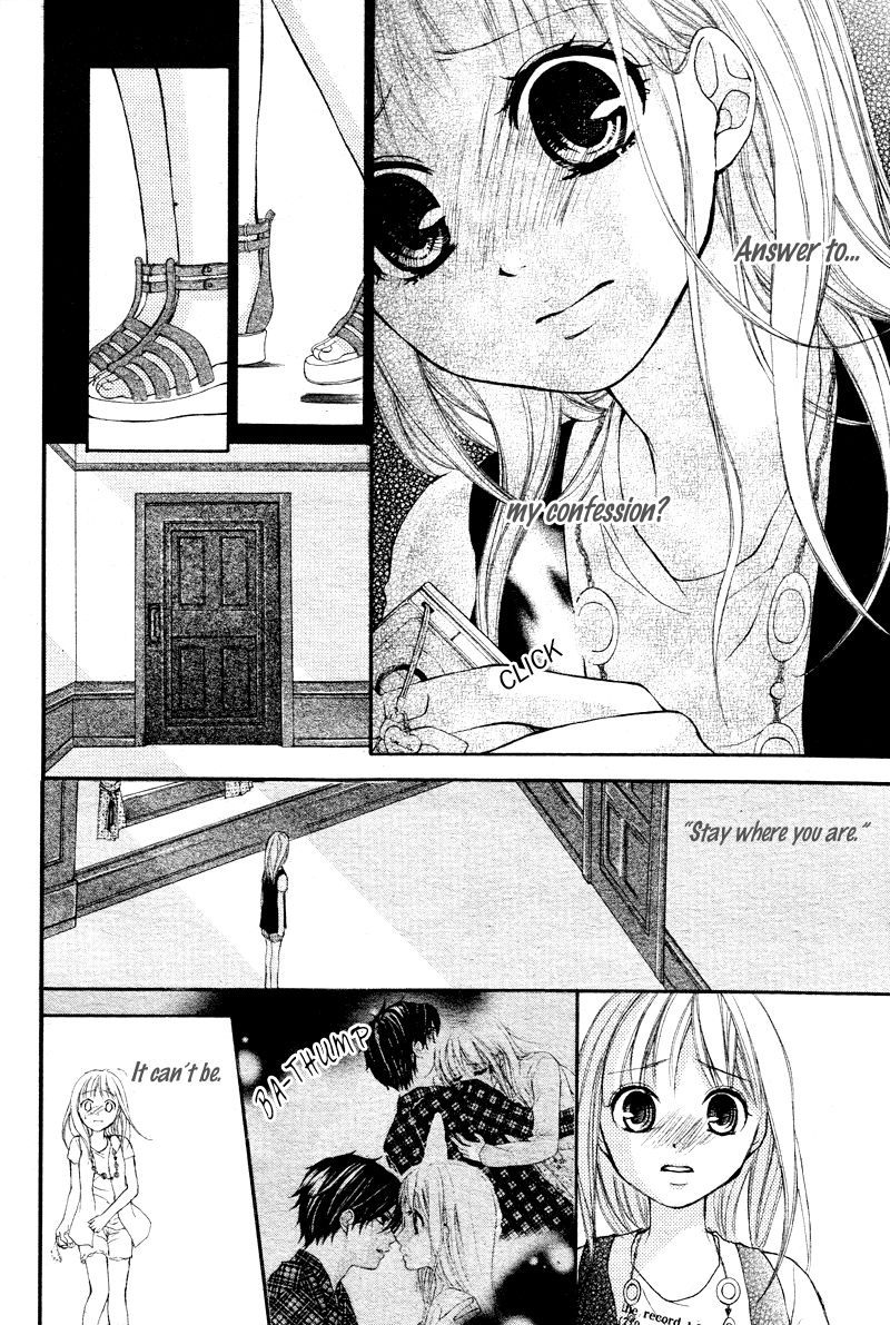 Stand Up!!!! (KUMAGAI Kyoko) Chapter 7 page 27 - Chapter 7