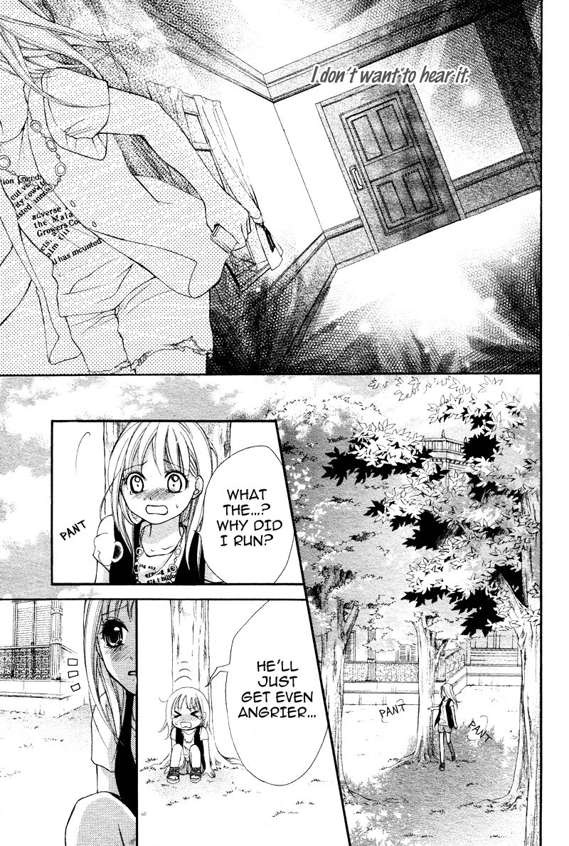 Stand Up!!!! (KUMAGAI Kyoko) Chapter 7 page 28 - Chapter 7