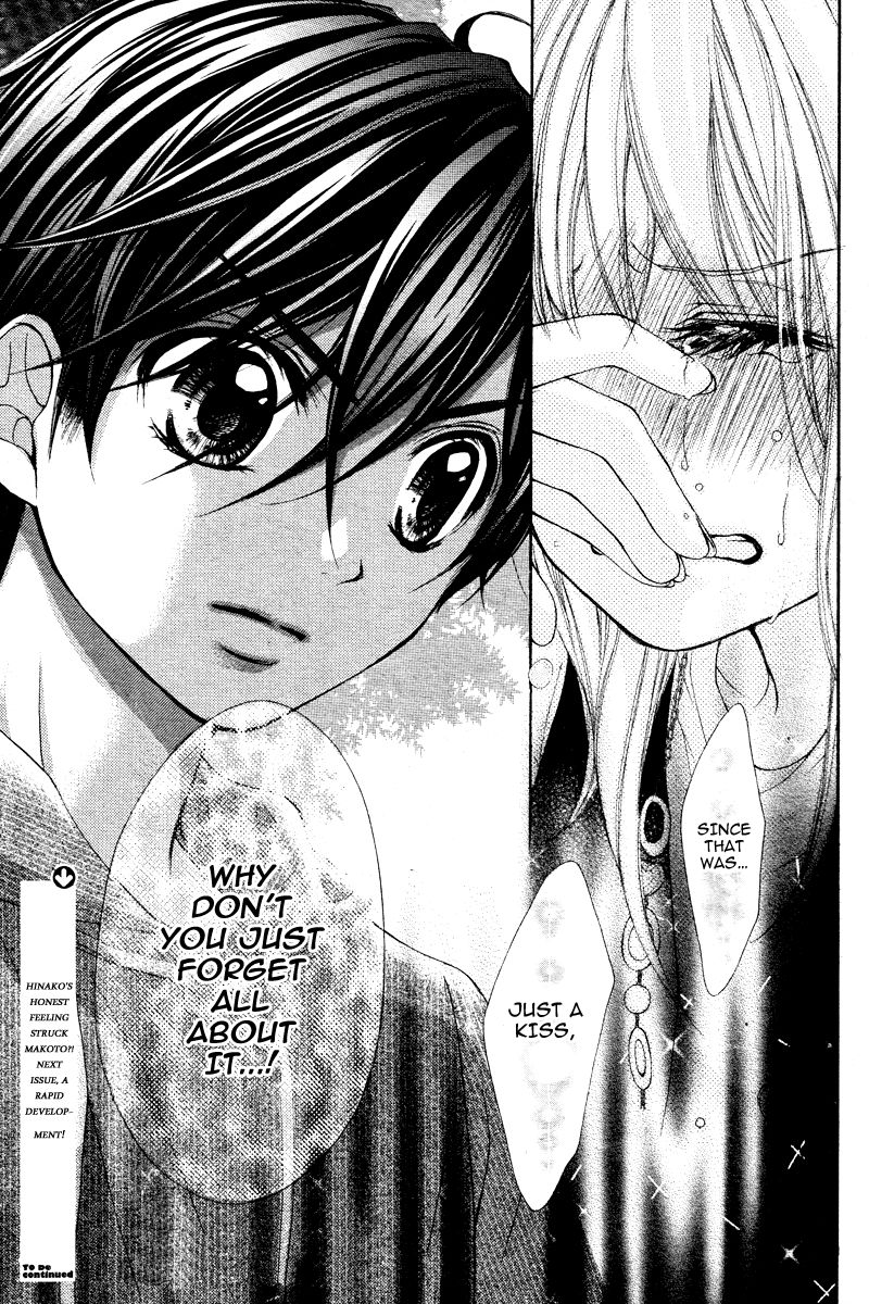 Stand Up!!!! (KUMAGAI Kyoko) Chapter 7 page 32 - Chapter 7