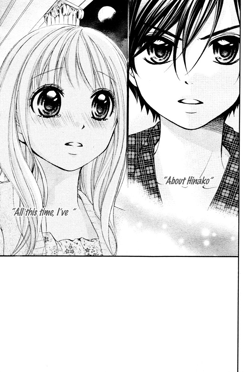 Stand Up!!!! (KUMAGAI Kyoko) Chapter 7 page 4 - Chapter 7