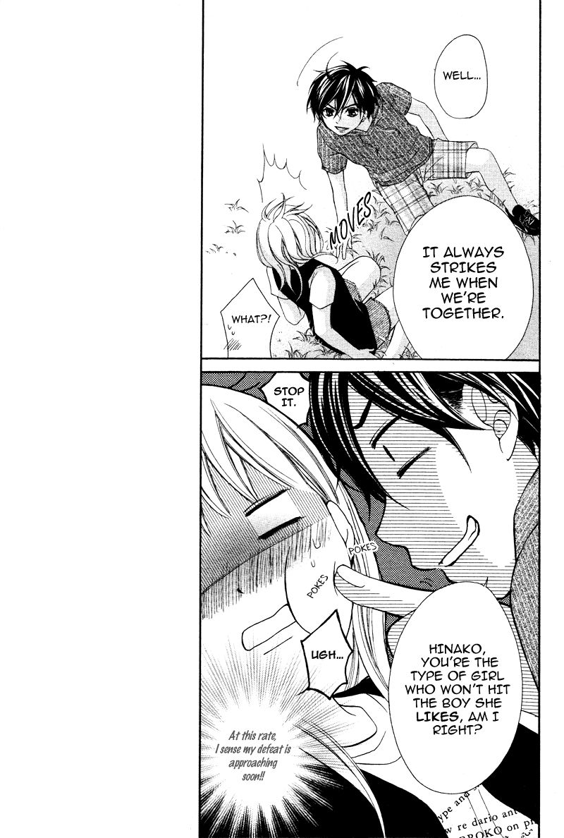 Stand Up!!!! (KUMAGAI Kyoko) Chapter 8 page 15 - Chapter 8