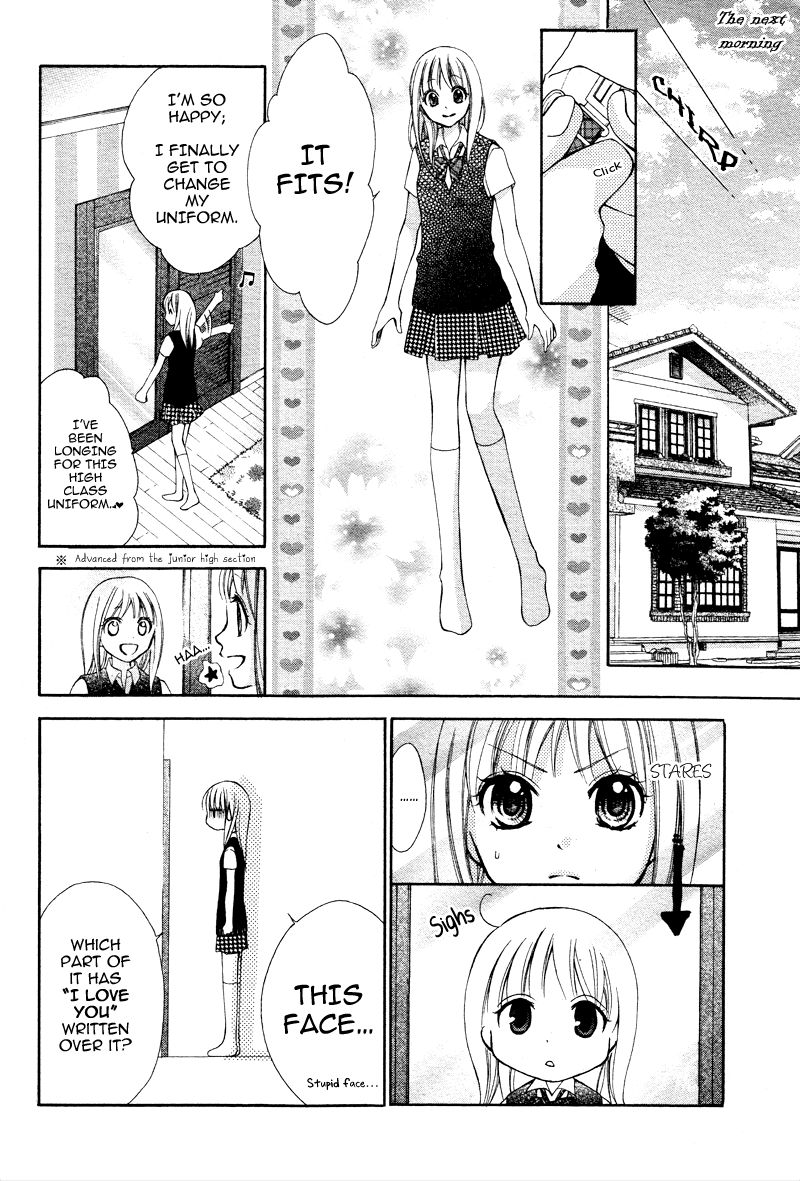 Stand Up!!!! (KUMAGAI Kyoko) Chapter 8 page 18 - Chapter 8