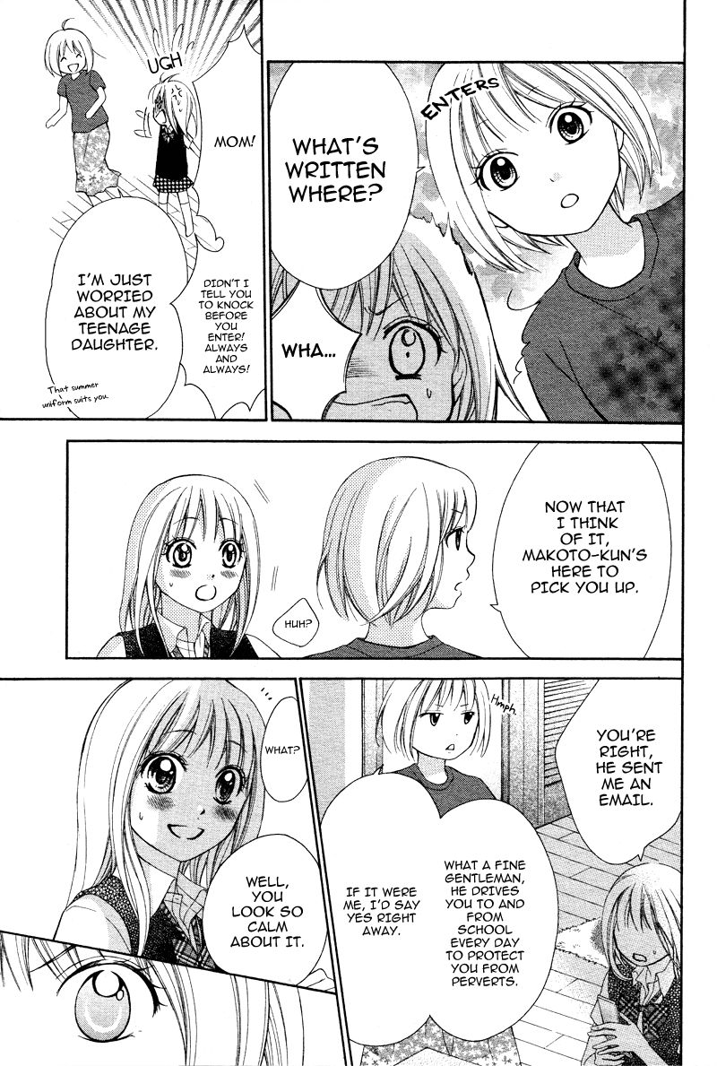 Stand Up!!!! (KUMAGAI Kyoko) Chapter 8 page 19 - Chapter 8