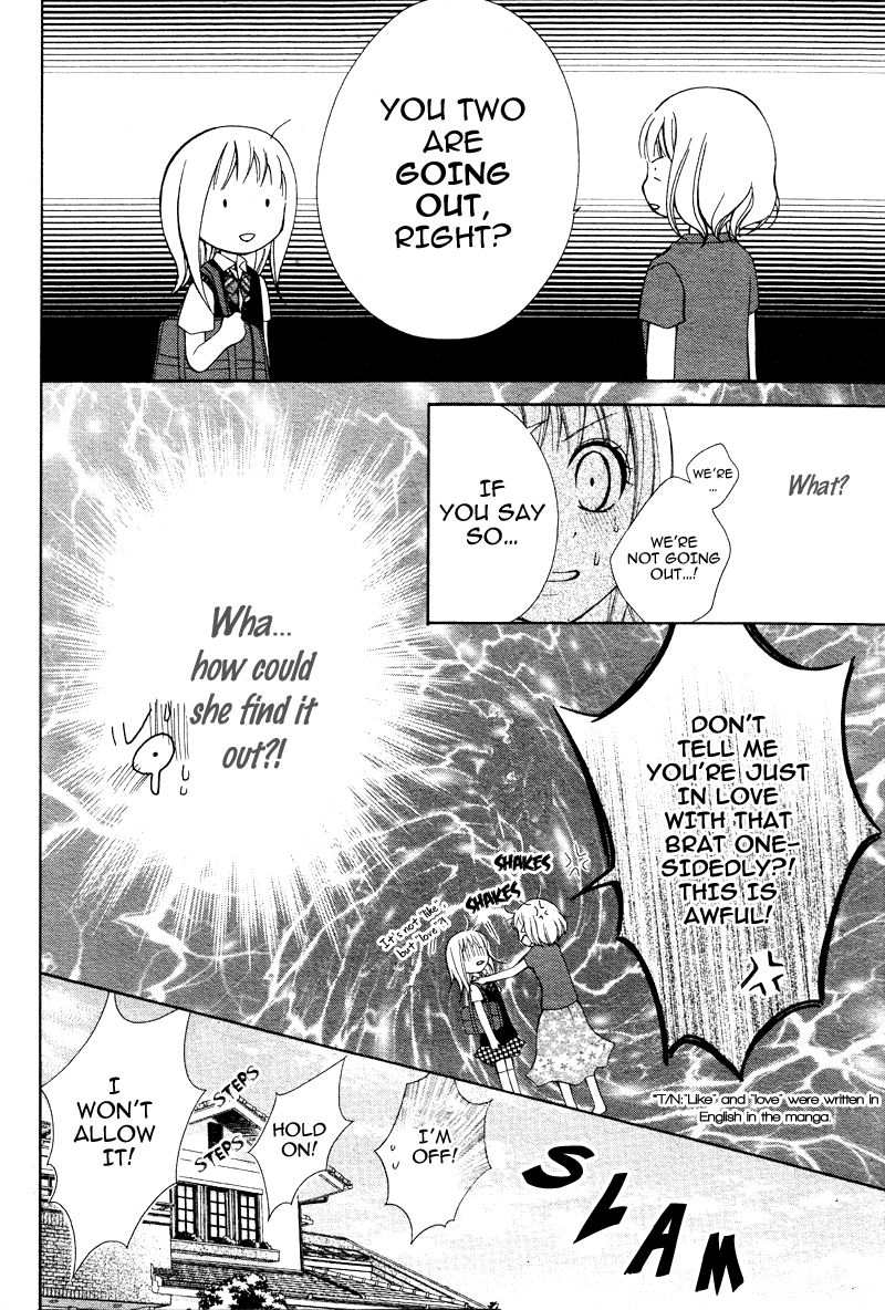 Stand Up!!!! (KUMAGAI Kyoko) Chapter 8 page 20 - Chapter 8