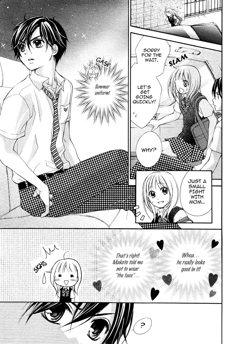 Stand Up!!!! (KUMAGAI Kyoko) Chapter 8 page 21 - Chapter 8