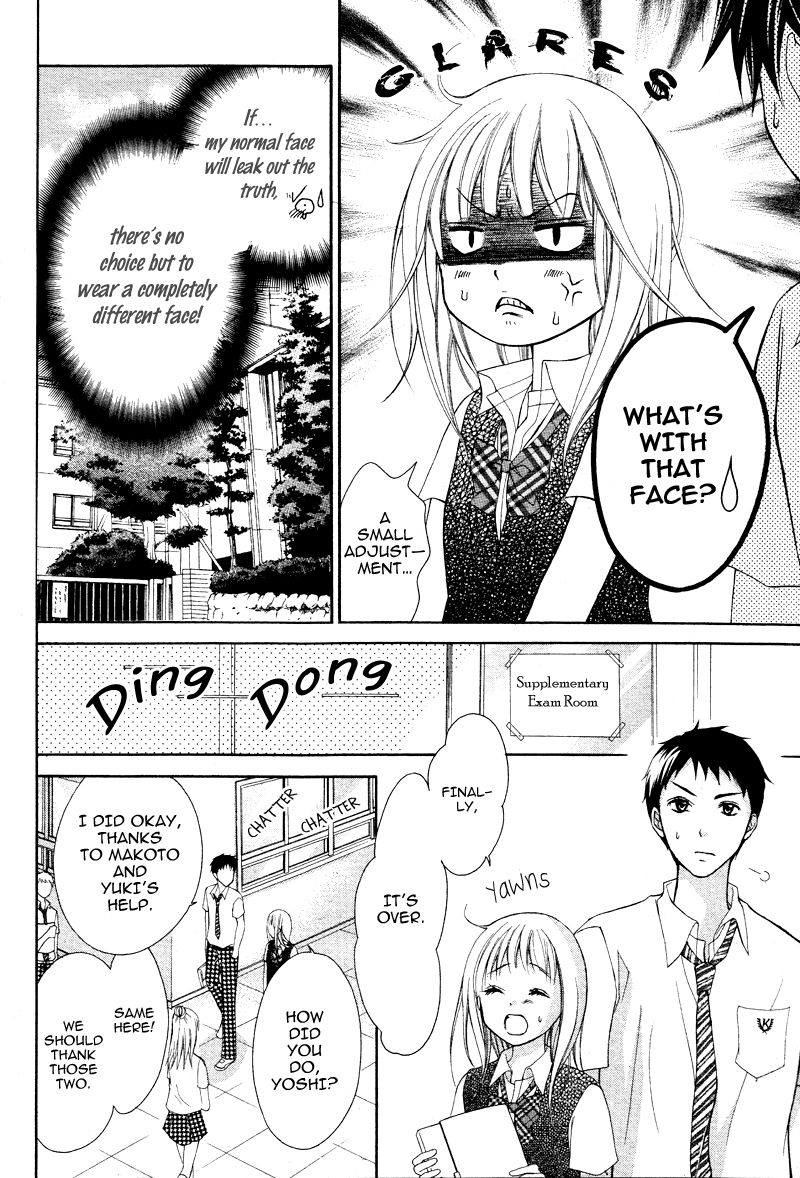Stand Up!!!! (KUMAGAI Kyoko) Chapter 8 page 22 - Chapter 8
