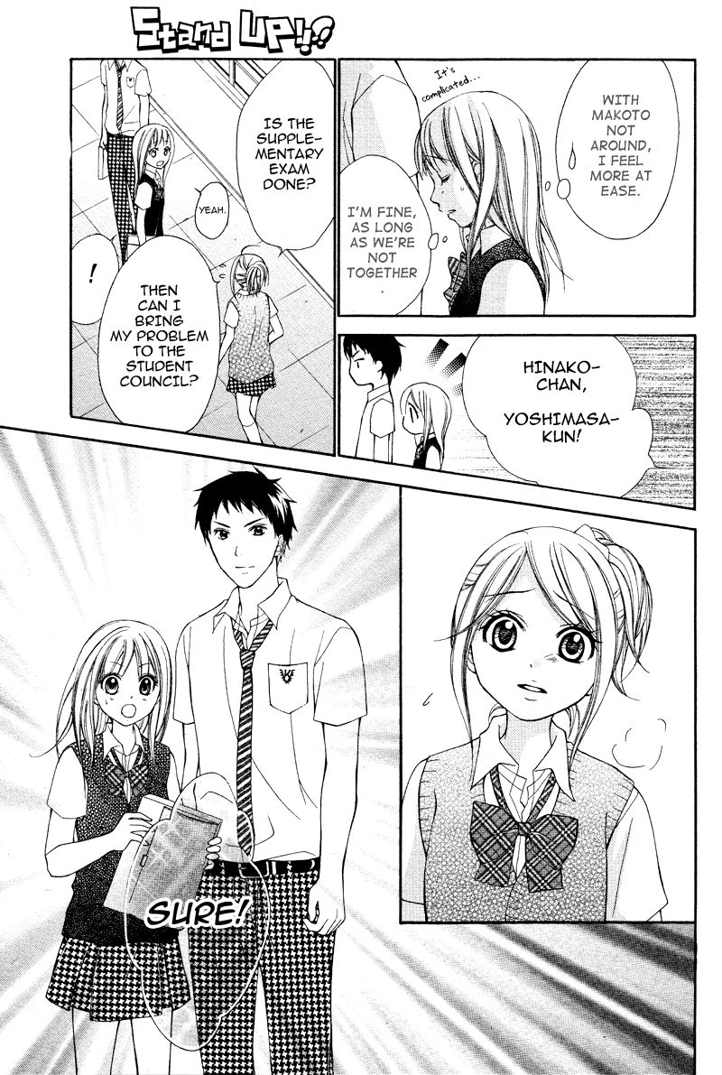 Stand Up!!!! (KUMAGAI Kyoko) Chapter 8 page 23 - Chapter 8