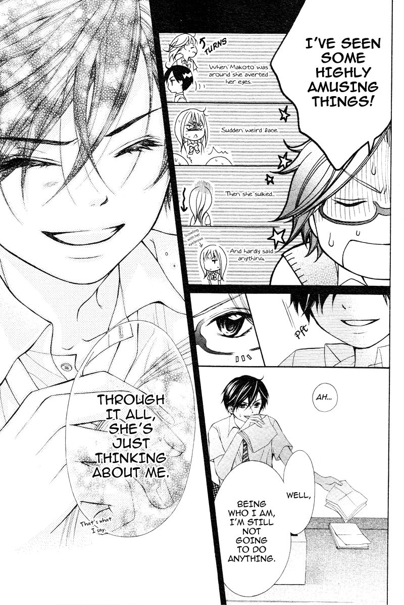 Stand Up!!!! (KUMAGAI Kyoko) Chapter 8 page 25 - Chapter 8