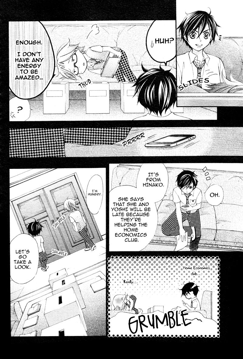 Stand Up!!!! (KUMAGAI Kyoko) Chapter 8 page 26 - Chapter 8