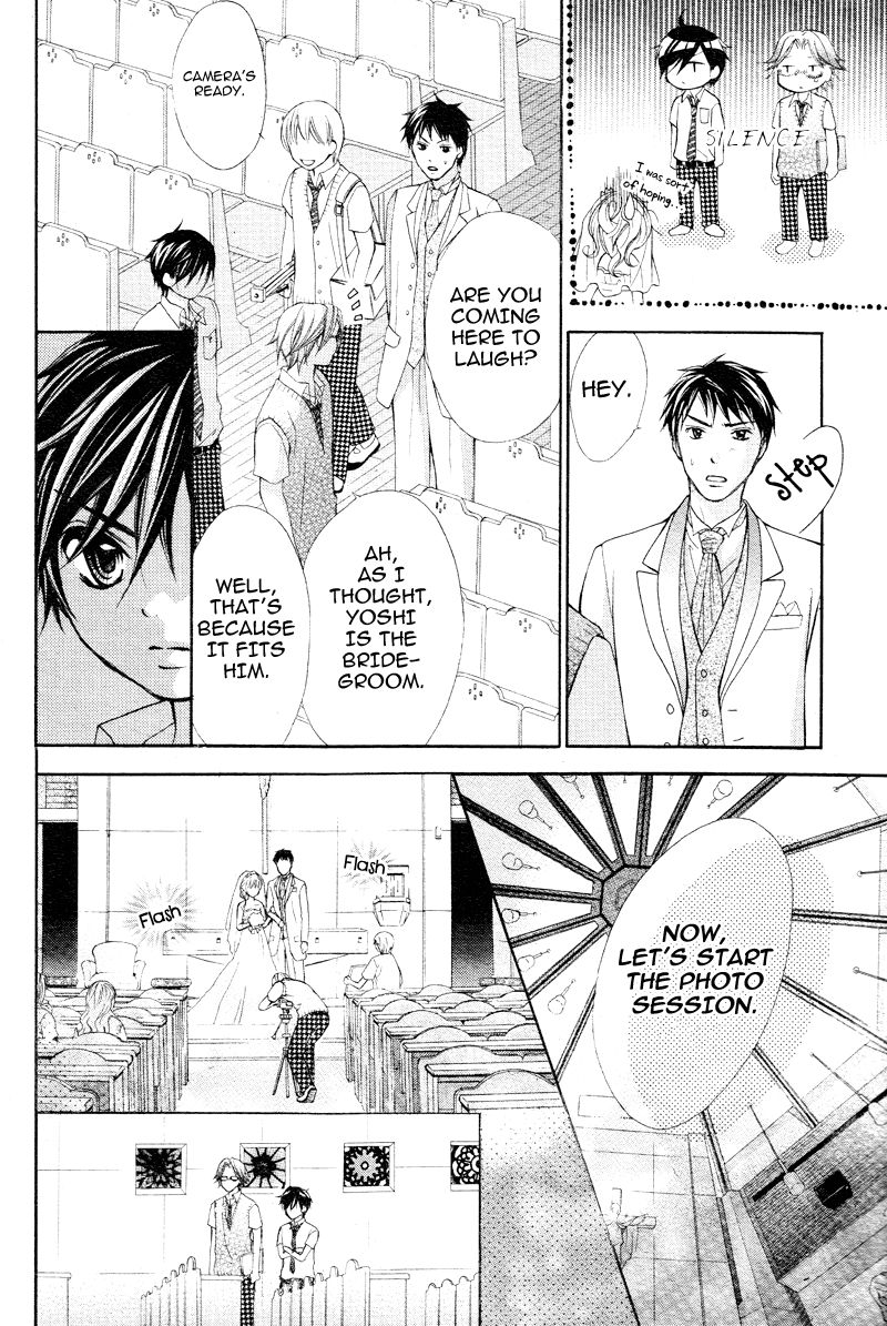 Stand Up!!!! (KUMAGAI Kyoko) Chapter 8 page 31 - Chapter 8