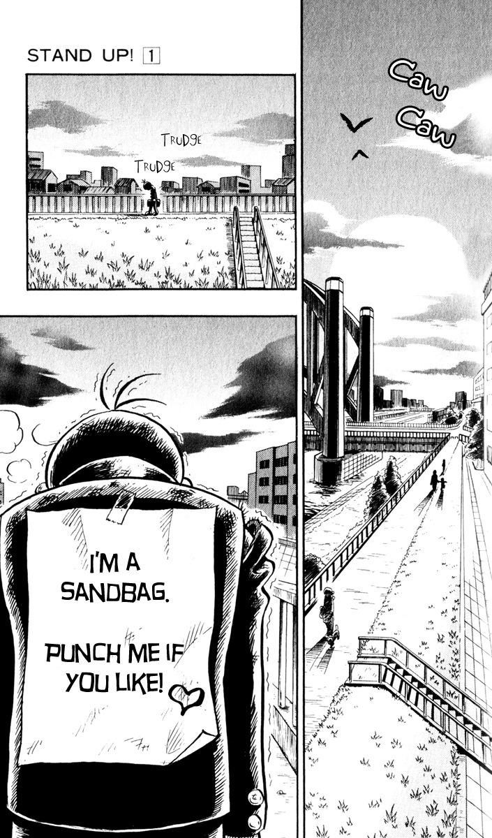 Stand Up! (Masaya Itagaki) Chapter 1 page 10 - Chapter 1: Get Stronger!!