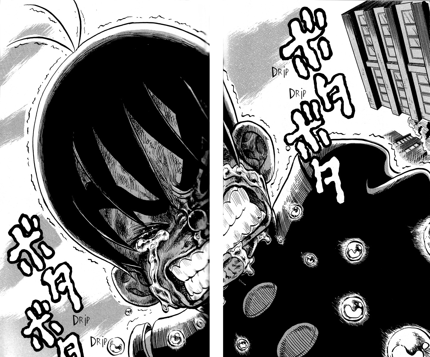 Stand Up! (Masaya Itagaki) Chapter 1 page 11 - Chapter 1: Get Stronger!!