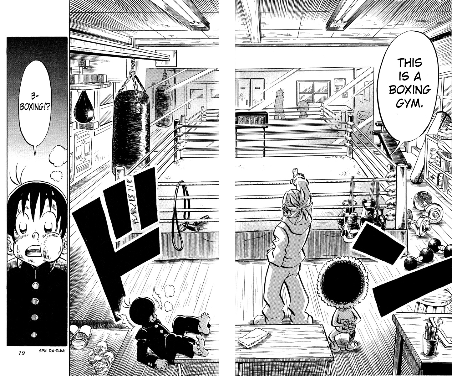 Stand Up! (Masaya Itagaki) Chapter 1 page 17 - Chapter 1: Get Stronger!!