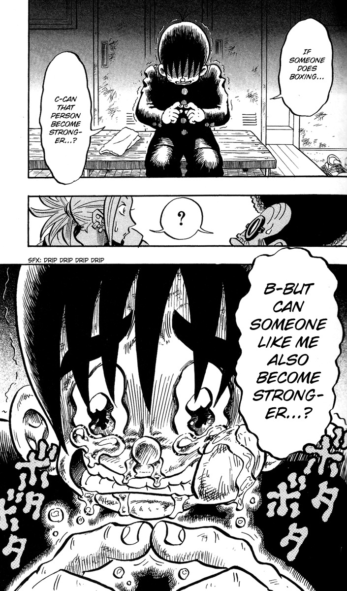 Stand Up! (Masaya Itagaki) Chapter 1 page 19 - Chapter 1: Get Stronger!!