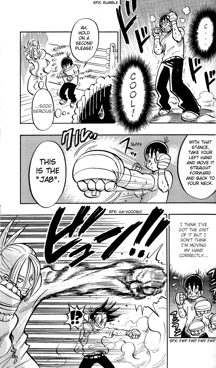 Stand Up! (Masaya Itagaki) Chapter 1 page 25 - Chapter 1: Get Stronger!!