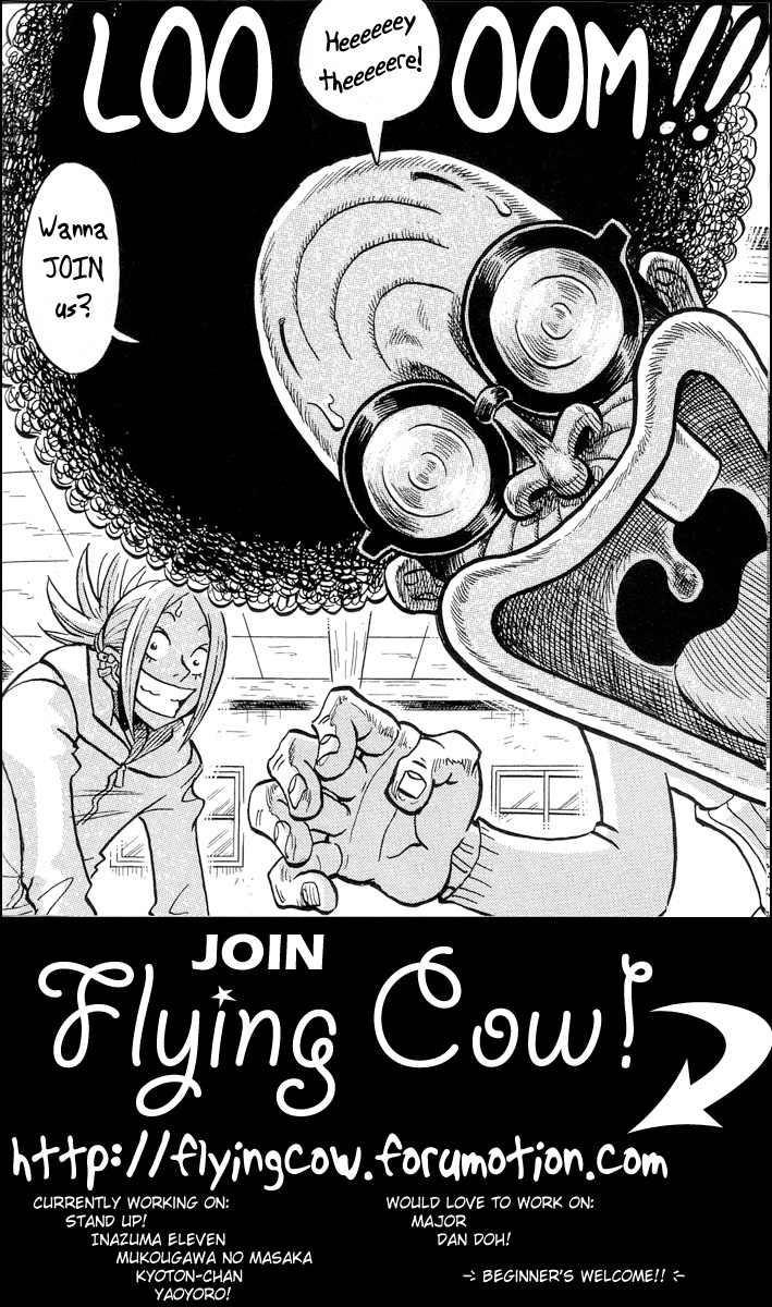 Stand Up! (Masaya Itagaki) Chapter 1 page 3 - Chapter 1: Get Stronger!!