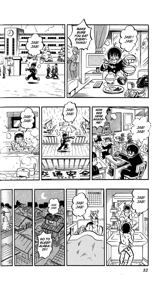 Stand Up! (Masaya Itagaki) Chapter 1 page 30 - Chapter 1: Get Stronger!!
