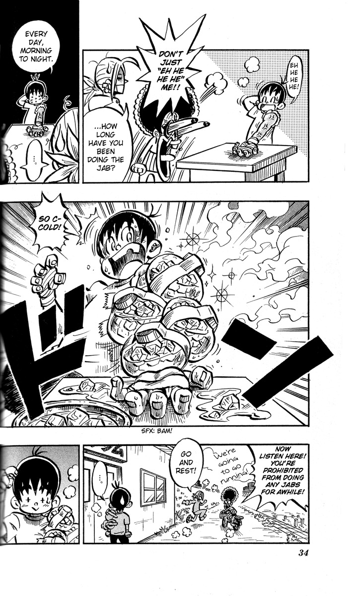Stand Up! (Masaya Itagaki) Chapter 1 page 32 - Chapter 1: Get Stronger!!