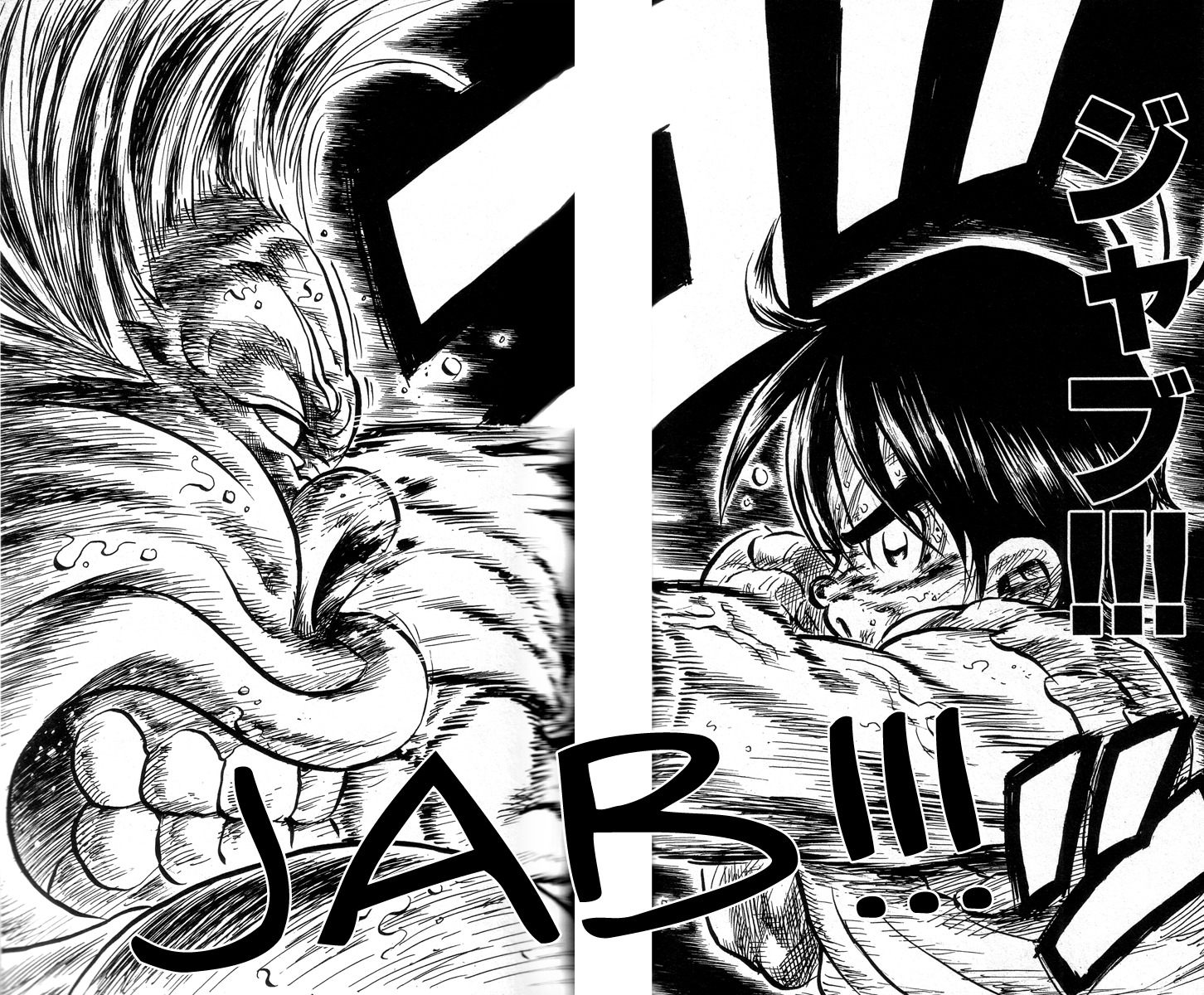 Stand Up! (Masaya Itagaki) Chapter 1 page 38 - Chapter 1: Get Stronger!!