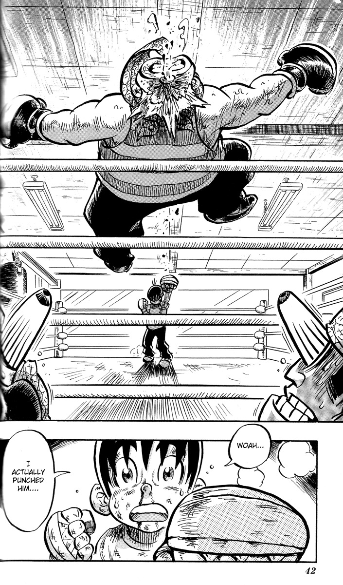 Stand Up! (Masaya Itagaki) Chapter 1 page 39 - Chapter 1: Get Stronger!!
