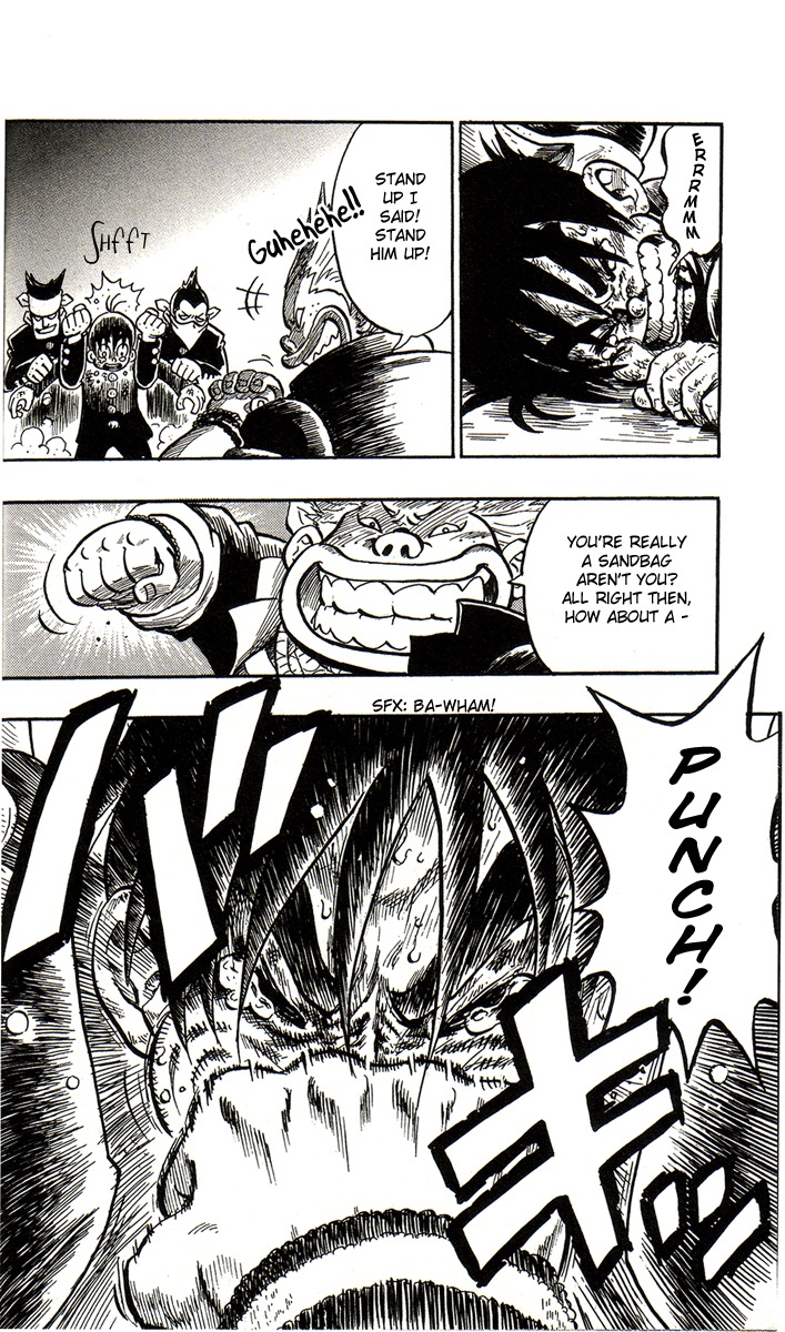 Stand Up! (Masaya Itagaki) Chapter 1 page 9 - Chapter 1: Get Stronger!!