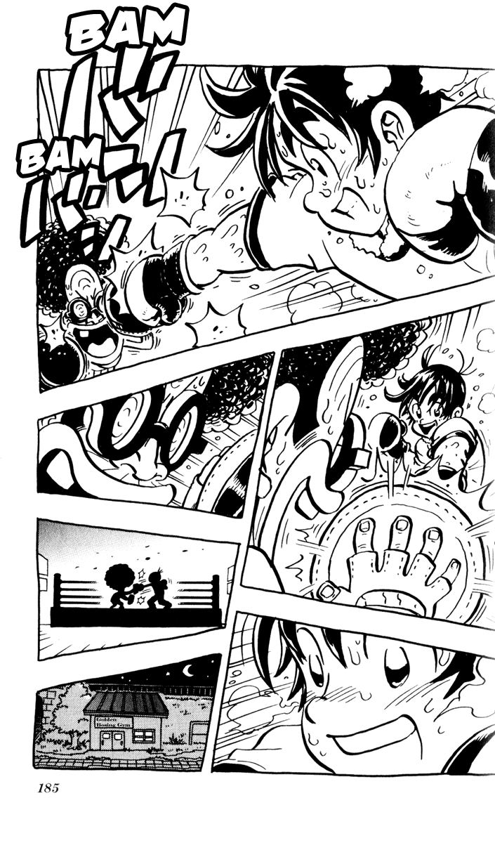 Stand Up! (Masaya Itagaki) Chapter 10.5 page 12 - Chapter 10.5: Omake