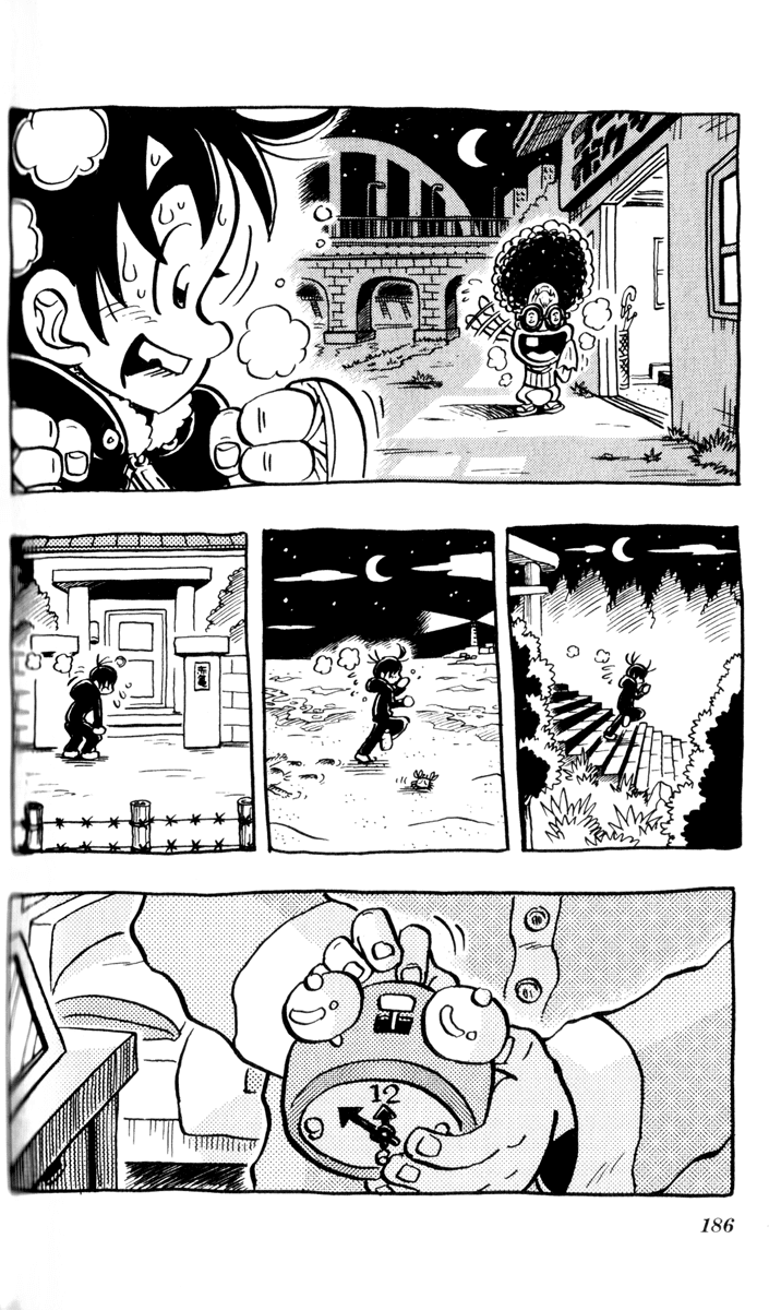 Stand Up! (Masaya Itagaki) Chapter 10.5 page 13 - Chapter 10.5: Omake