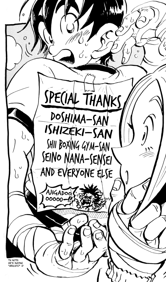Stand Up! (Masaya Itagaki) Chapter 10.5 page 15 - Chapter 10.5: Omake