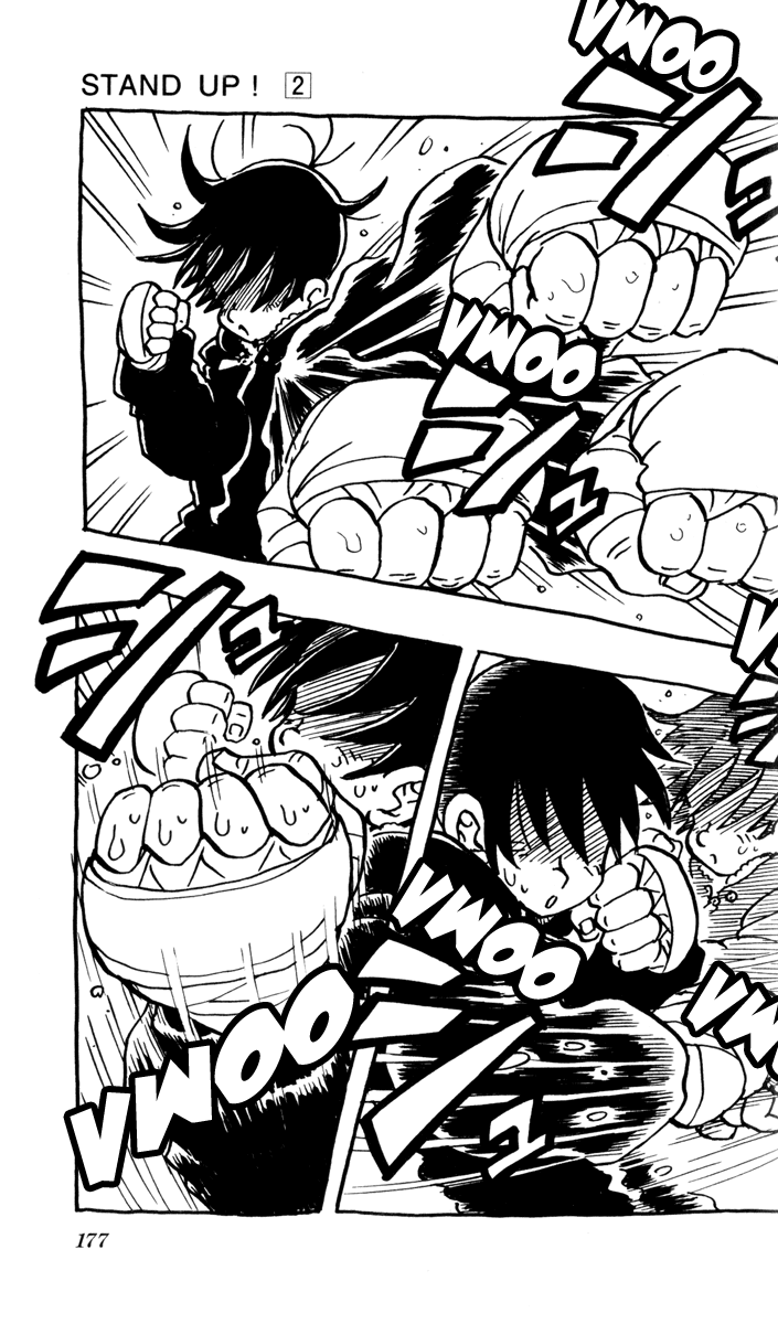 Stand Up! (Masaya Itagaki) Chapter 10.5 page 4 - Chapter 10.5: Omake