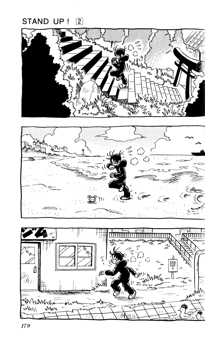 Stand Up! (Masaya Itagaki) Chapter 10.5 page 6 - Chapter 10.5: Omake