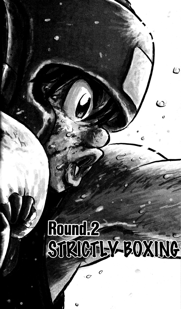 Stand Up! (Masaya Itagaki) Chapter 2 page 1 - Chapter 2: Strictly Boxing