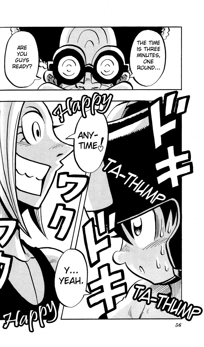 Stand Up! (Masaya Itagaki) Chapter 2 page 11 - Chapter 2: Strictly Boxing