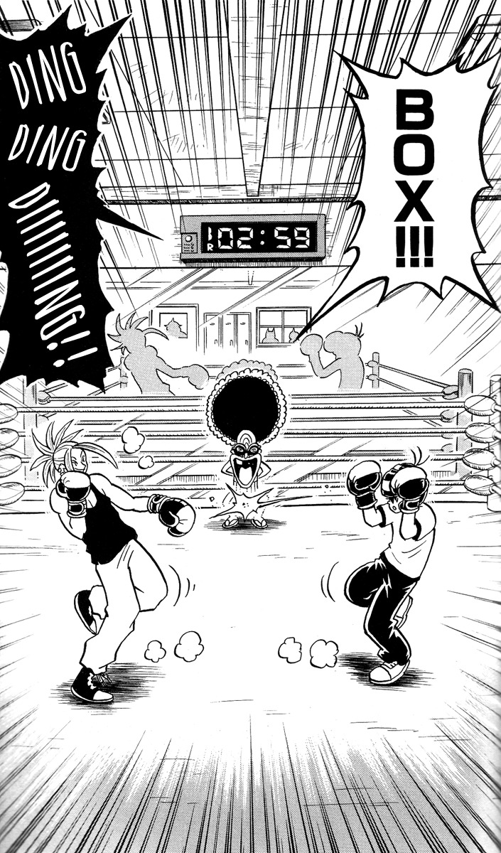 Stand Up! (Masaya Itagaki) Chapter 2 page 12 - Chapter 2: Strictly Boxing