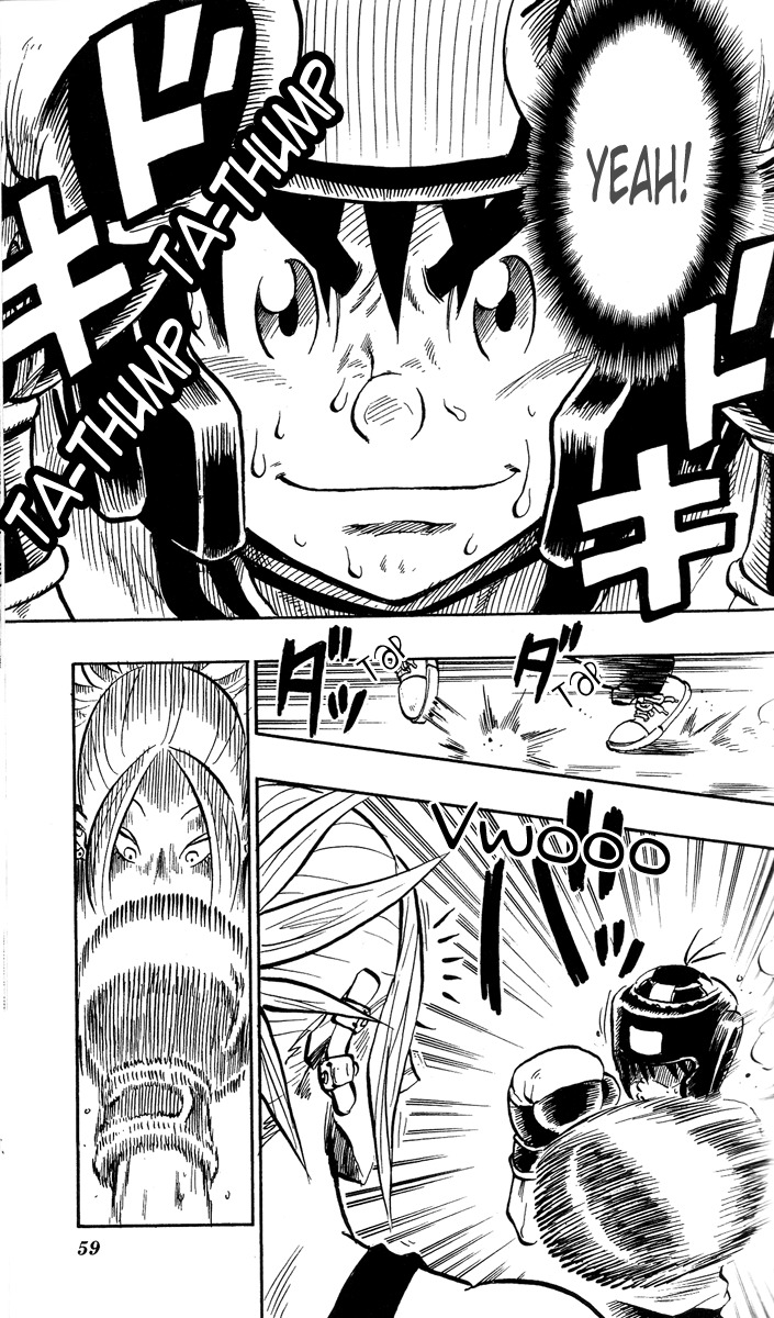 Stand Up! (Masaya Itagaki) Chapter 2 page 14 - Chapter 2: Strictly Boxing