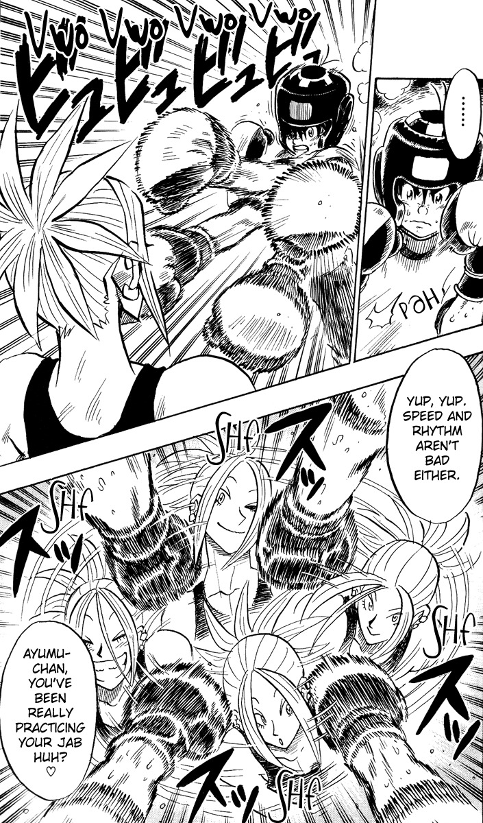 Stand Up! (Masaya Itagaki) Chapter 2 page 17 - Chapter 2: Strictly Boxing