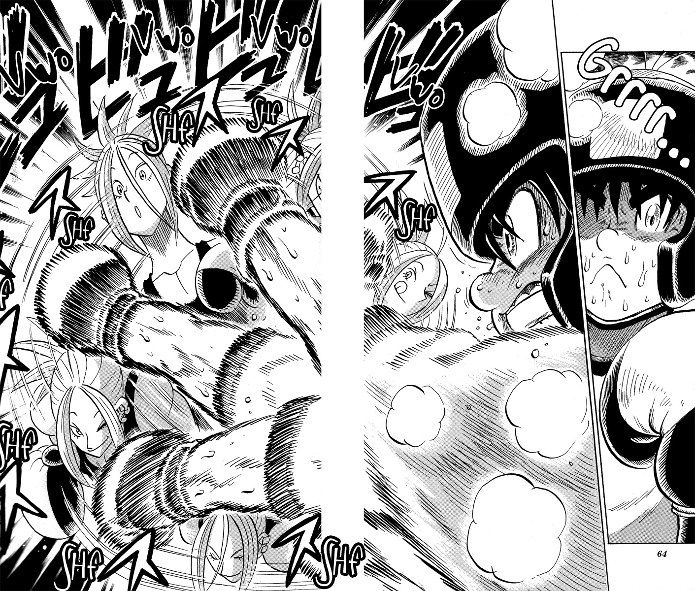 Stand Up! (Masaya Itagaki) Chapter 2 page 18 - Chapter 2: Strictly Boxing