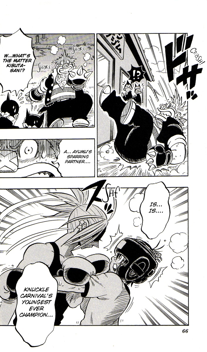 Stand Up! (Masaya Itagaki) Chapter 2 page 19 - Chapter 2: Strictly Boxing