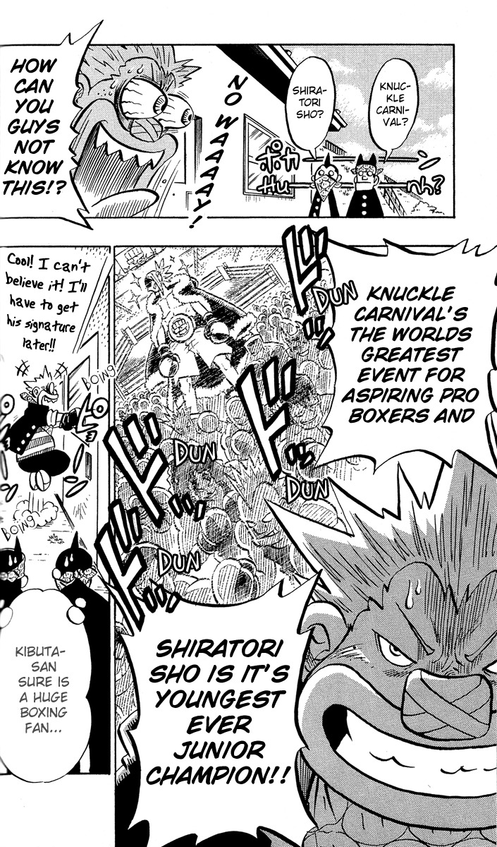 Stand Up! (Masaya Itagaki) Chapter 2 page 21 - Chapter 2: Strictly Boxing